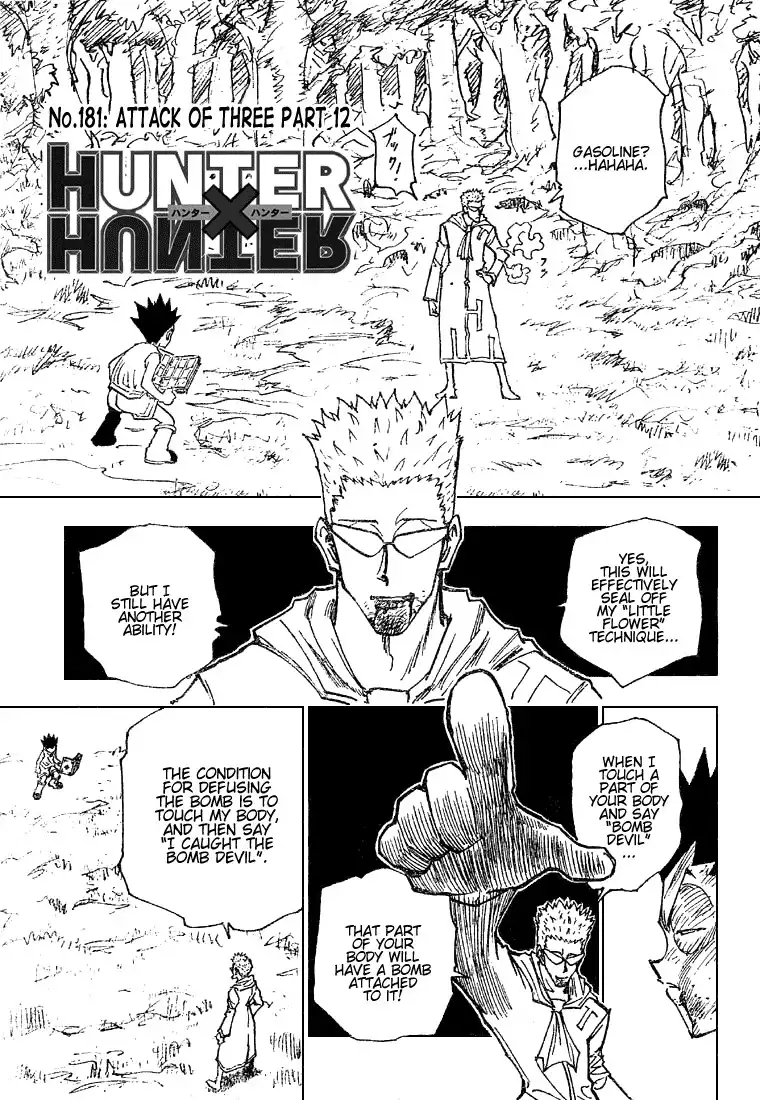 Hunter x Hunter Chapter 181 1